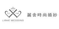 麗舍婚紗_logo