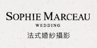 蘇菲瑪索 高雄 婚紗攝影 logo